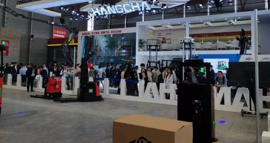 湖南冠力物流設(shè)備有限公司,長(zhǎng)沙叉車,長(zhǎng)沙貨架,長(zhǎng)沙倉(cāng)儲(chǔ)籠,長(zhǎng)沙塑料托盤,長(zhǎng)沙升降平臺(tái),長(zhǎng)沙液壓登車橋